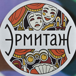 Small 250 dsc 1125 st 5