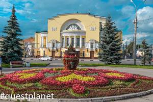 Театр им. Волкова