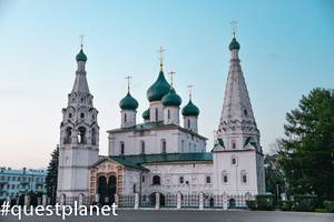 Церковь Ильи Пророка