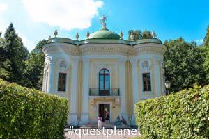 Павильон «Эрмитаж»