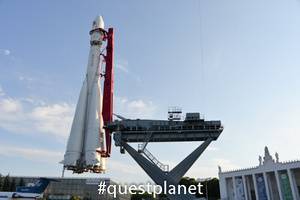 Ракета-носитель «Восток»