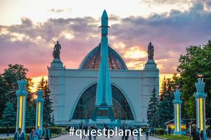 Павильон «Космос»