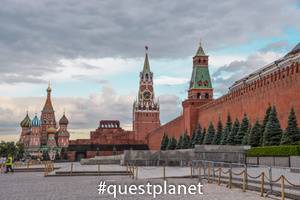 Мавзолей В. И. Ленина