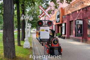 Театр «Сфера»