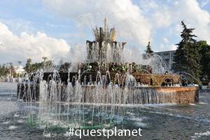 Фонтан «Каменный цветок»