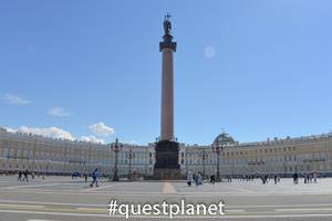 Александровская колонна