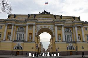 Здания Сената и Синода