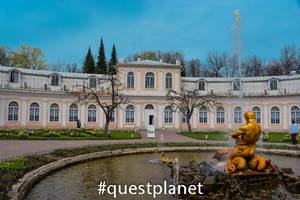 Большая оранжерея