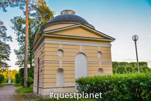 Чайный домик