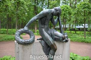 Памятник «Скорбь» 