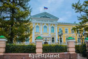 Окружной суд 