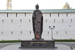 Памятник Сергию Радонежскому