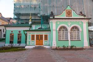 Серапионова палата