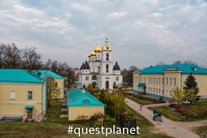 Дмитровский Кремль