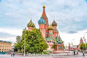 Собор Василия Блаженного