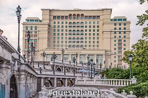 Отель Four Seasons Hotel Moscow