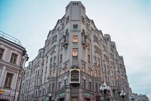 Доходный дом Филатовой