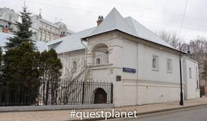 Гранатные палаты