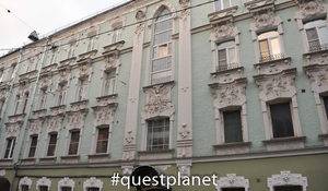 Дом с рысью (доходный дом К. С. Клингсланда)