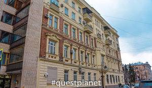 Дом Эрихсона