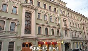 Дом В. И. Мясникова