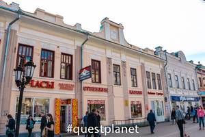 Дом Ф. Ф. Жадина