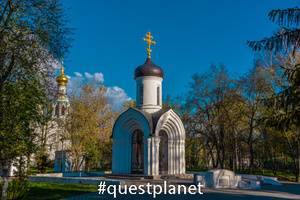 Часовня в Кремлевском саду