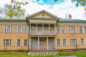 Доходный дом купца Самарина