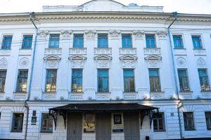 Дворянское собрание