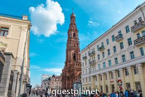 Колокольня Богоявленского собора