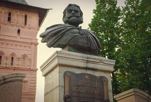 Памятник Дмитрию Пожарскому