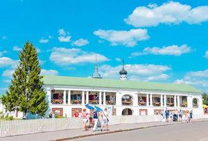 Гостиный двор