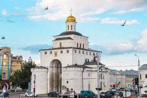 Золотые ворота