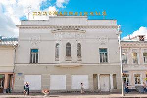 Кинотеатр «Художественный»