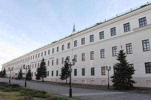 Музейный комплекс «Хэзинэ»