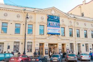 Итальянская улица