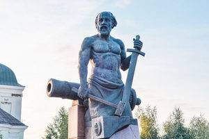 Памятник Никите Демидову