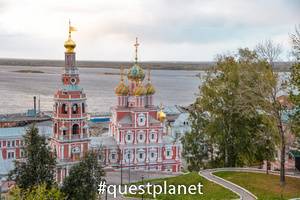 Церковь Рождества Пресвятой Богородицы (Строгановская церковь) 