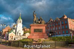 Площадь Народного единства и памятник Минину и Пожарскому