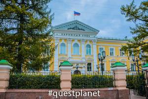 Окружной суд 