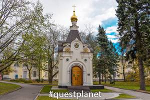 Часовня в честь Образа Спаса Нерукотворного