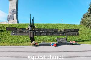 Мемориал воинам-освободителям