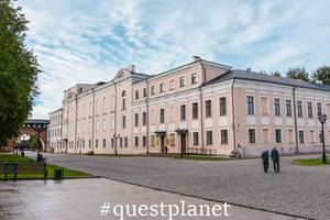 Областная филармония