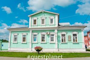 Дом Куприна