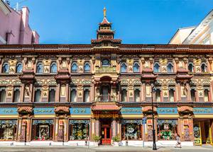 Чайный дом Перлова С.В.