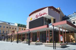 Театр Et Cetera