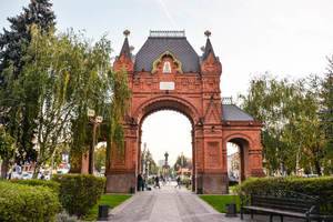 Царские ворота