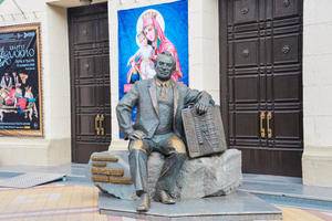 Памятник Г. Ф. Пономаренко