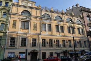 Императорское общество по поощрению художеств