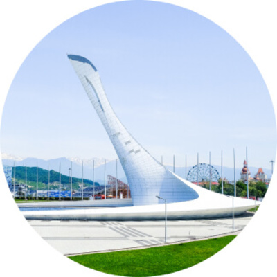 Sochi hed g
